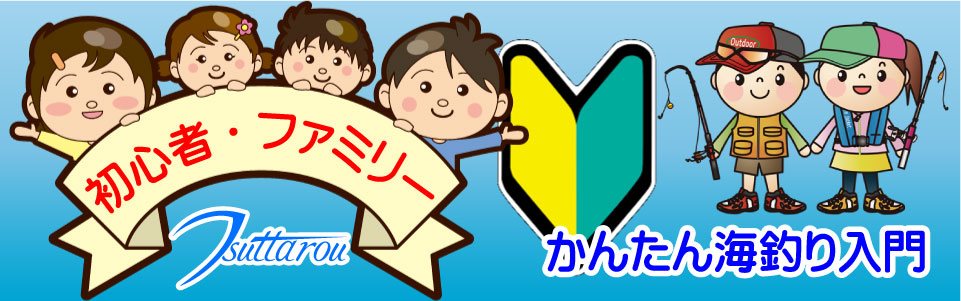 Cނ菉Sҁ@t@~[@񂽂Cނ