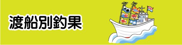 nDʒމ